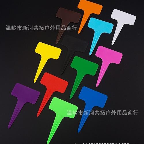阳光下的针脚 杭州富阳灵科文体用品厂2018年纪事