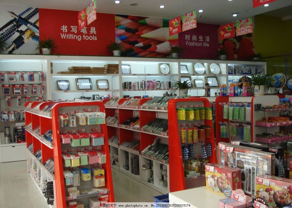 走进文体店 探寻忙碌世界中的一片文艺天地
